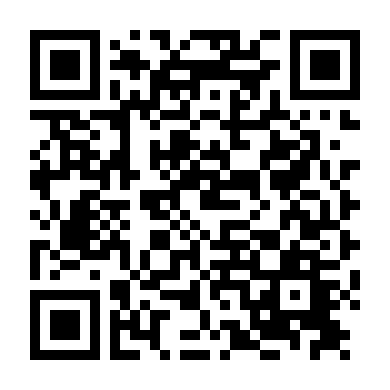 42 Ngày Bóng Tối