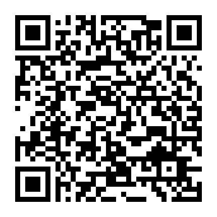 Tình Anh Em (Phần 2)