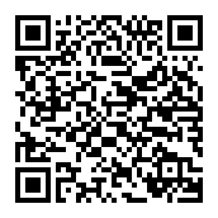 Bằng Lan Nhất Phiến Phong Vân Khởi