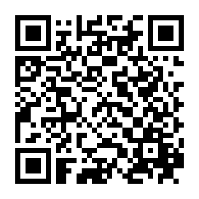 Thảm Họa Biển Bắc