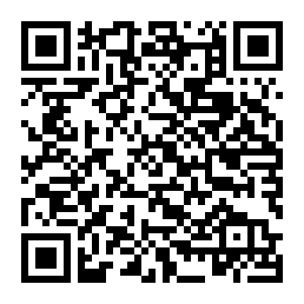 Ấu Trùng Tinh Nghịch: Mặt Dây Chuyền