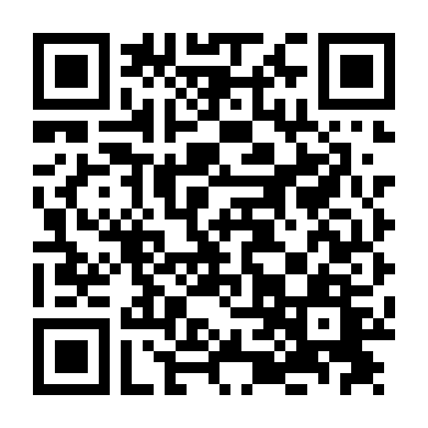 Chúa Tể Đường Phố