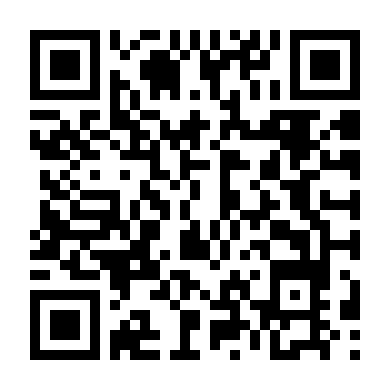 Thoát Khỏi Cánh Đồng