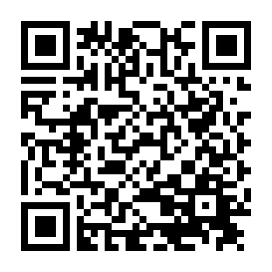 Nhân Duyên Trêu Đùa