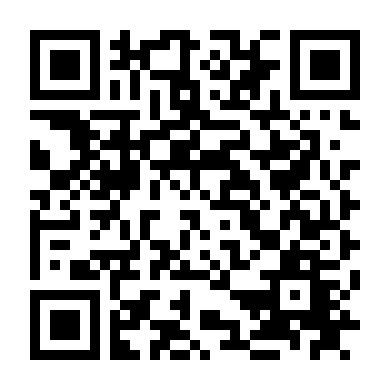 Thiên Nga Bóng Đêm