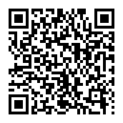 Gương Mặt Dối Trá