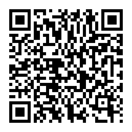 Sắc Đẹp Giả Dối