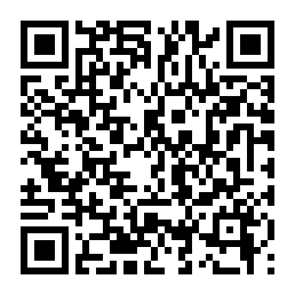 Christina P: Gen Của Mẹ