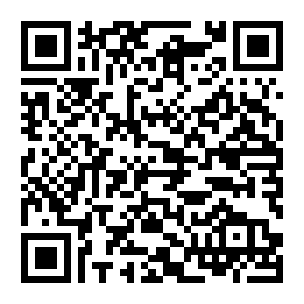 Hải Thần Điện Hạ Siêu Sủng Tôi