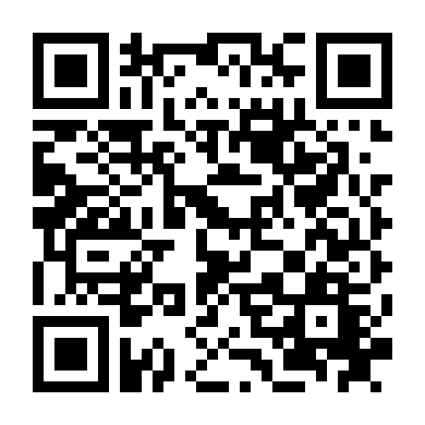 Cuộc Chiến Tên Lửa