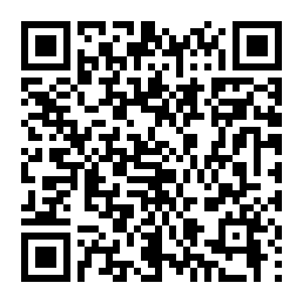 Mua Không Rời Tay Anh Yêu Em