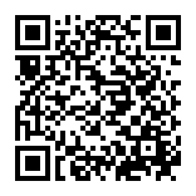 Biệt Hữu Động Cơ