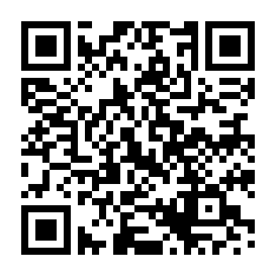 Ước Mộng Bay Cao