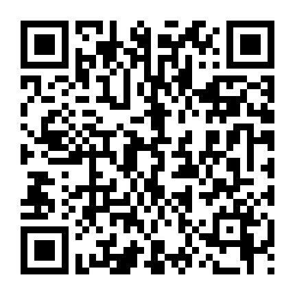 Anh Chàng Vượt Thời Gian