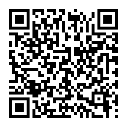 Tứ Kỵ Sĩ: Khải Huyền