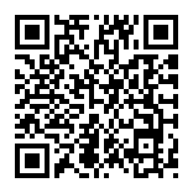 Dã Thú Yếu Đuối