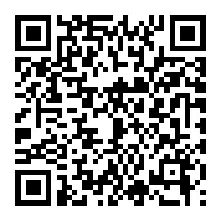 Aida Và Cuộc Đàm Phán Sinh Tử