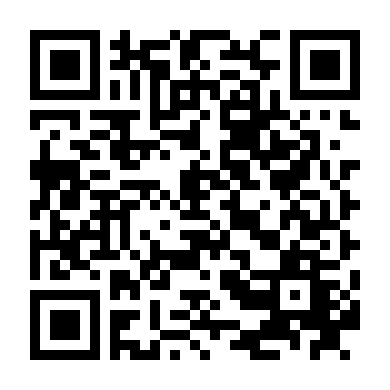 Mùa Hè Dậy Sóng