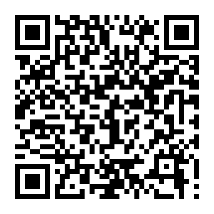 Bạn Trai Bên Mái Hiên