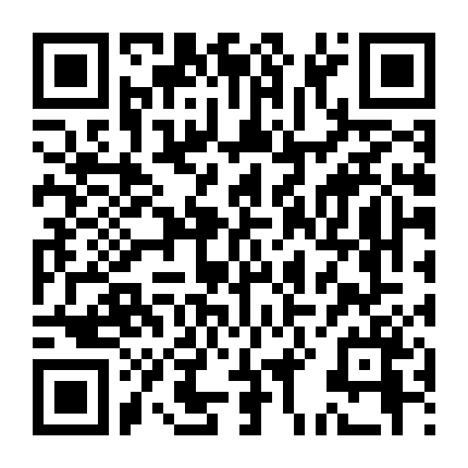 Lính Đặc Công 2: Tiền Đen