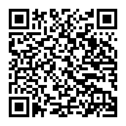 Gửi Đến Ngôi Sao Của Anh Phần 2