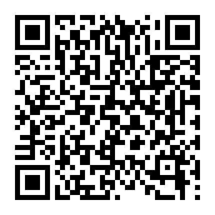 Trạch Thiên Ký (Phần 4)