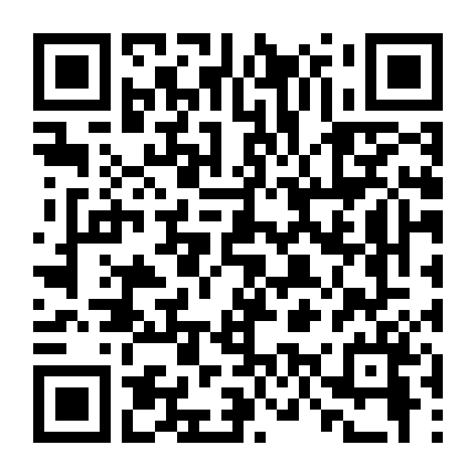 Trạch Thiên Ký (Phần 3)