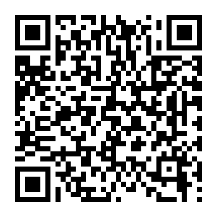 Trạch Thiên Ký (Phần 2)