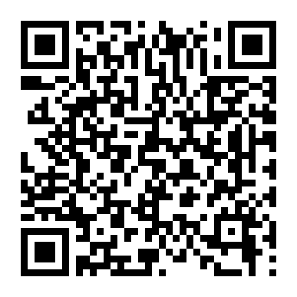 Trạch Thiên Ký (Phần 1)