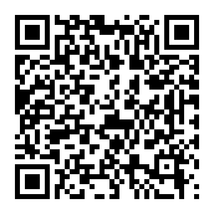 Háu Ăn Và Râu Rậm