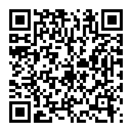 Gió Đông Năm Ấy