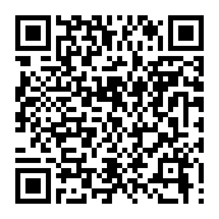 Đối Thủ Thân Quen