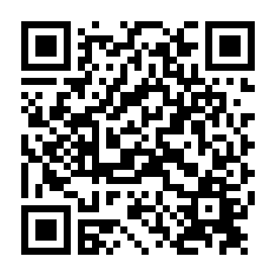 You Knock On My Door