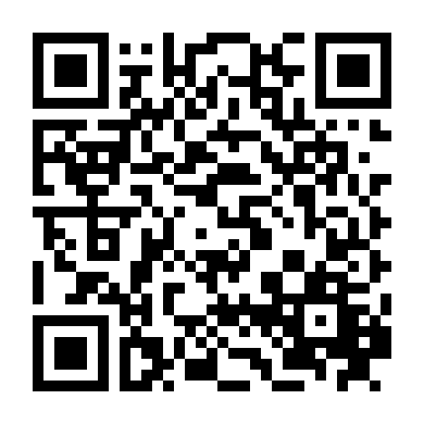 Mình Thích Nhau Đi