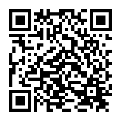 Chiếc Nhẫn Của Nữ Hoàng