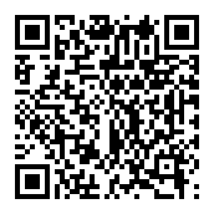 Hôm Nay Tôi Xin Nghỉ Phép