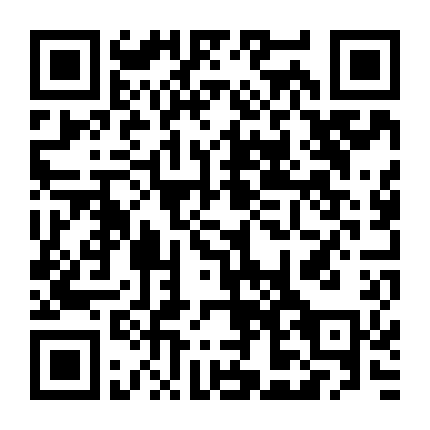 Lão Vệ Sĩ - Ông Nội Tôi Là Đặc Công