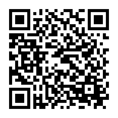 Insider: Kẻ Nội Gián