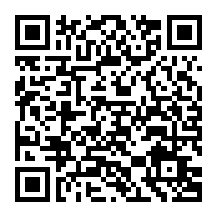 Mật Mã Phù Thủy (Phần 1)