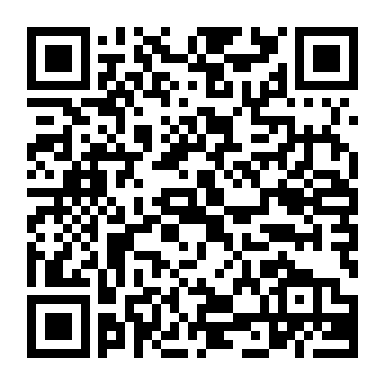 Ôi Hoàng Đế Bệ Hạ Của Ta (Phần 1)