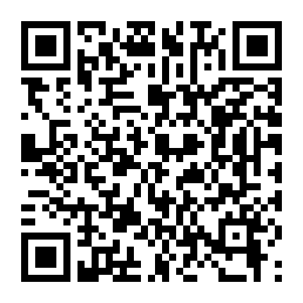 Đại Chiến Titan (Phần 6)