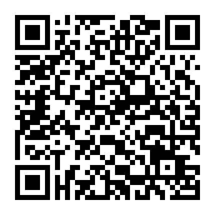 Chuyện Ma Gần Nhà