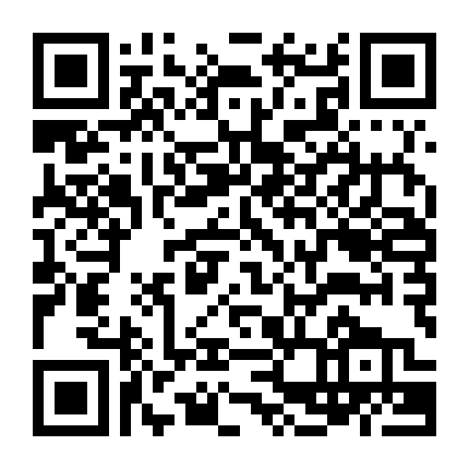 Gladbeck: Khủng Hoảng Con Tin