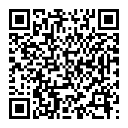 Mita, Nữ Quản Gia Bí Ẩn