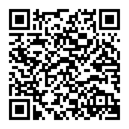 Khoảnh Khắc Trái Tim Toả Sáng