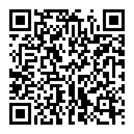 Thánh Hôn Phường Yeonnam