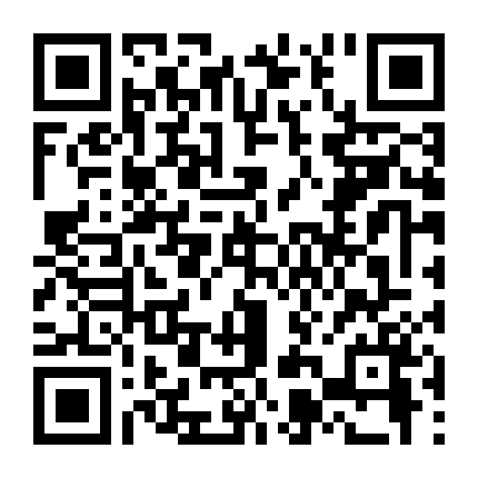 Vòng Trời Ôm Đất