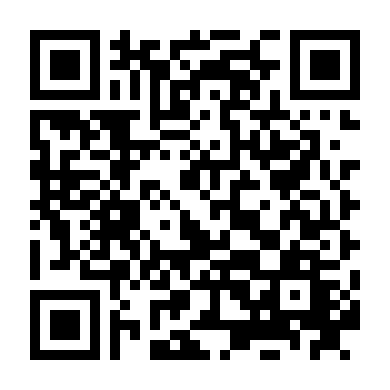 Đổi Mặt - Ảo Tưởng Thành Thật