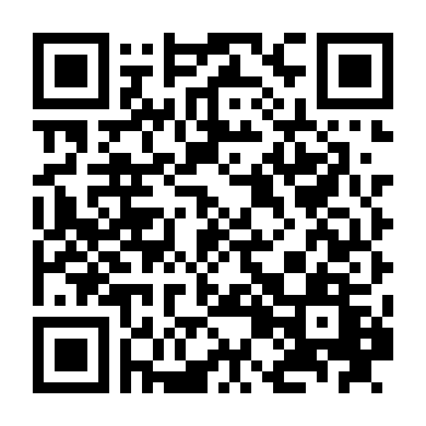 Hoán Đổi Số Phận