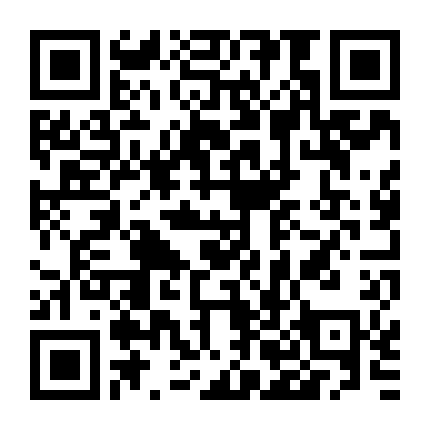 Chào Mừng Tới Eden (Phần 1)